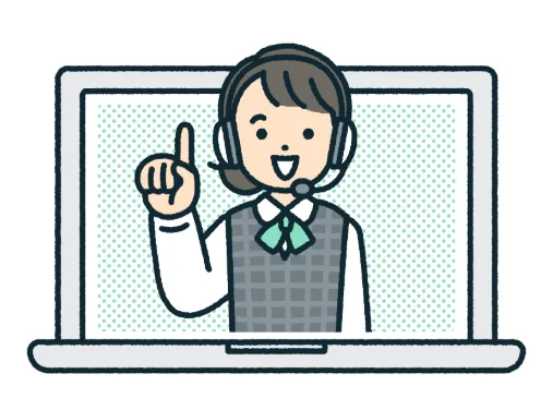 ヘッドセットを着けた案内スタッフが指を立てて説明するイラスト