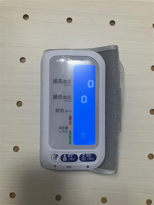 血圧計のディスプレイに「0」が表示され、連携準備が整った状態