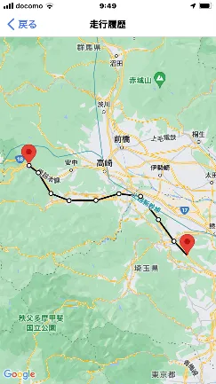 地図上に走行ルートが赤いピンと線で表示されている画面