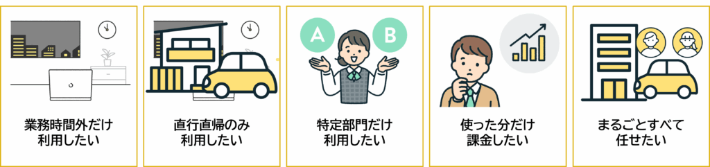 画像に alt 属性が指定されていません。ファイル名: %E7%94%BB%E5%83%8F12-1024x241.png