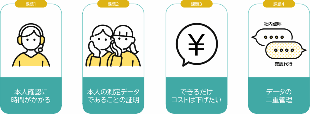 画像に alt 属性が指定されていません。ファイル名: %E7%94%BB%E5%83%8F9-1024x377.png